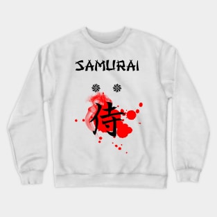 Japanese Samurai Kanji Art – Cool Gift Crewneck Sweatshirt